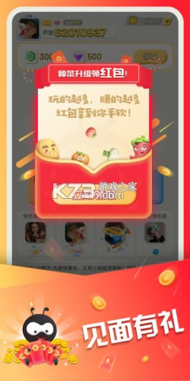 ���� 7.1.005�汾 ��ͼ