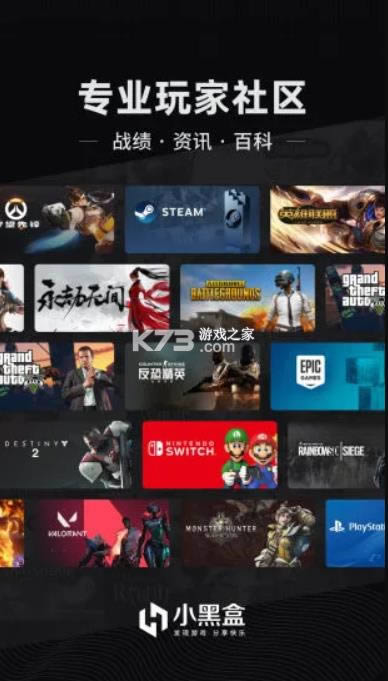 С�ں� v1.3.178 app ��ͼ