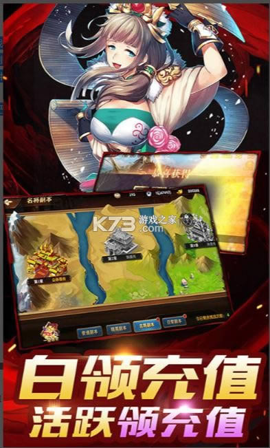 ����Ӣ�� v1.0.0 ��v�� ��ͼ