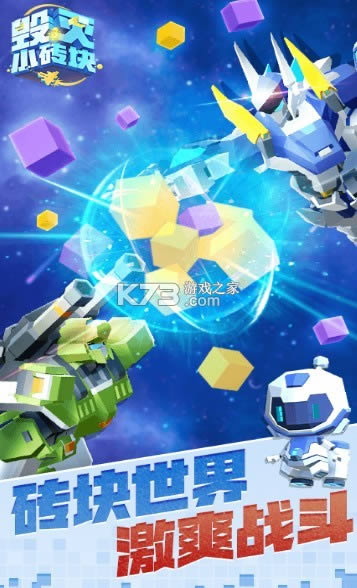 ����Сש�� v1.1.0 ����� ��ͼ