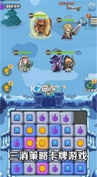 ħ����ʿ v20182301 ��Ϸ ��ͼ