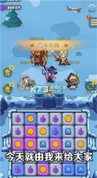 ħ����ʿ v20182301 ��Ϸ ��ͼ