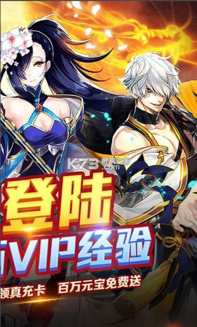 ����Ӣ�� v1.0.0 ���޳����� ��ͼ