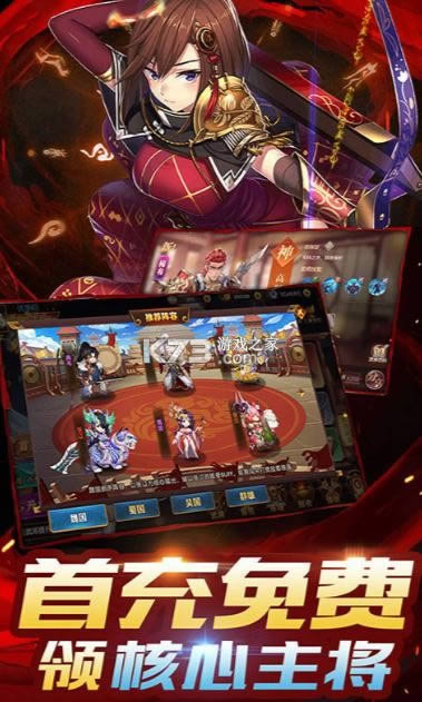 ����Ӣ�� v1.0.0 ���޳����� ��ͼ