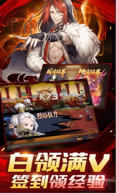 ����Ӣ�� v1.0.0 ���޳����� ��ͼ