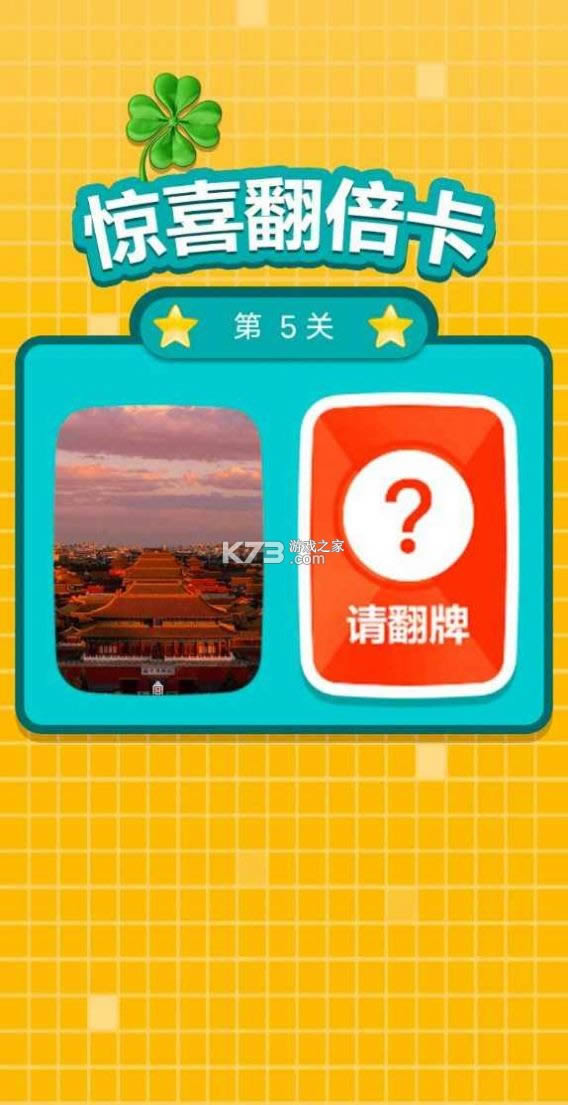 ��ȴ���� v1.0.0 ����� ��ͼ