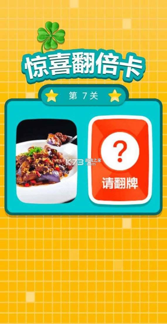 ��ȴ���� v1.0.0 ����� ��ͼ