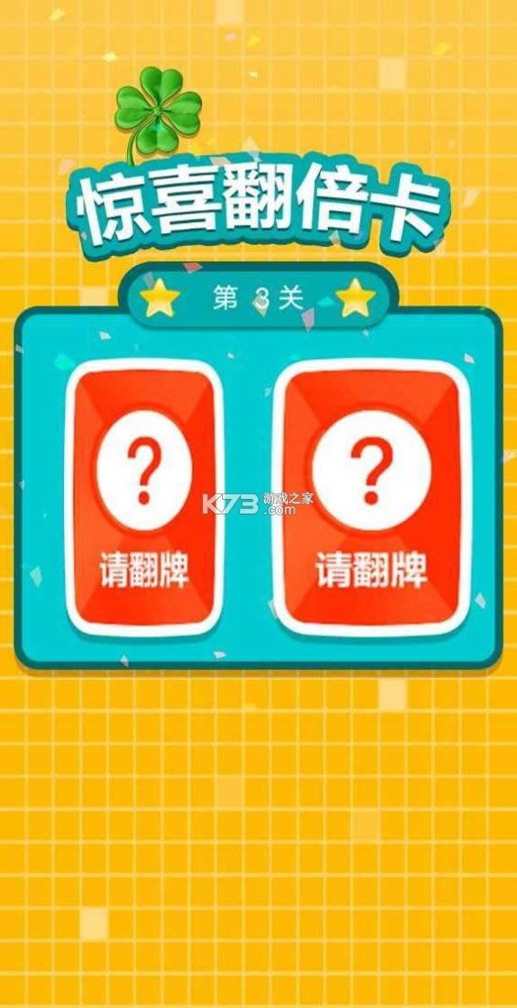 ��ȴ���� v1.0.0 ����� ��ͼ