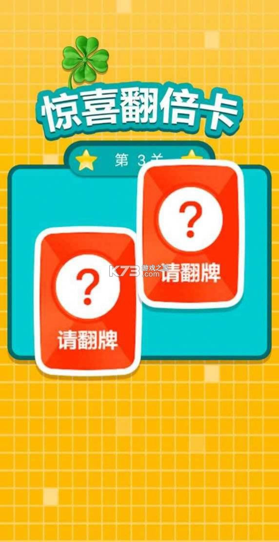 ��ȴ���� v1.0.0 ����� ��ͼ