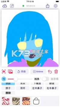 wand���� v1.2 ���� ��ͼ