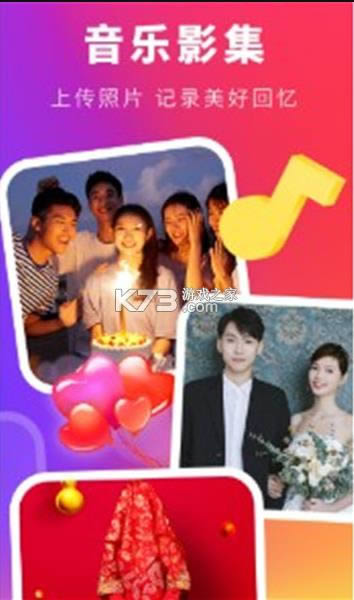 ��� v1.2.1 app ��ͼ