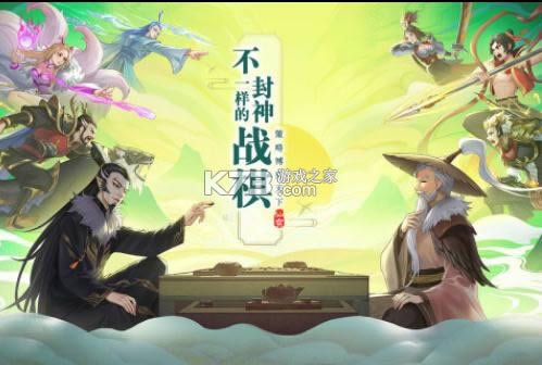 ���Ĵ�˵ v1.0.12 ���ΰ� ��ͼ