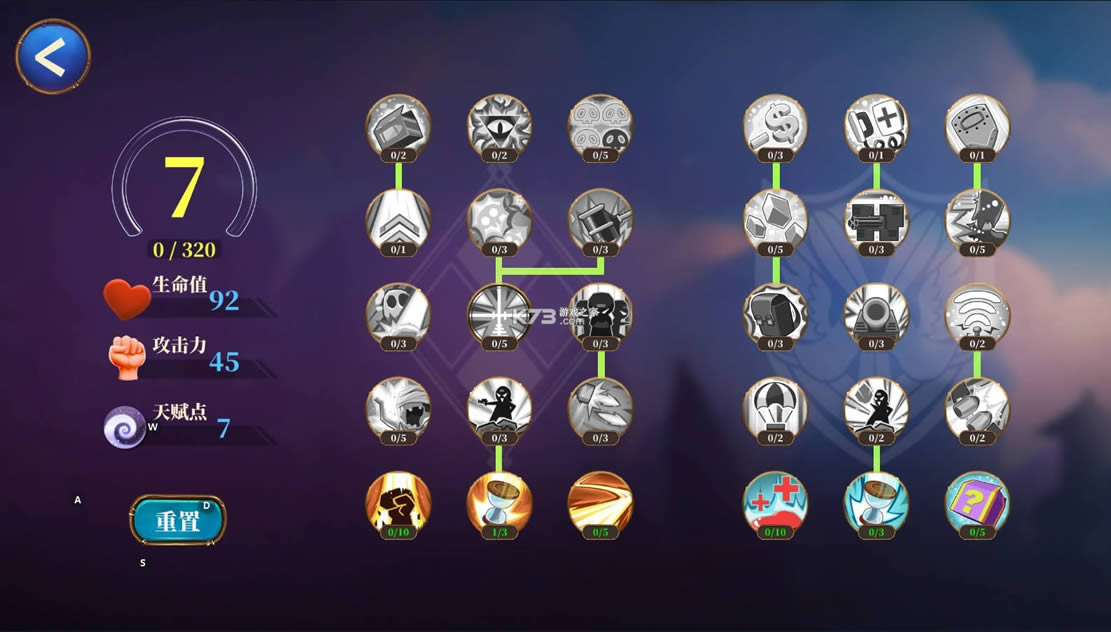 �������� v2.5.5017 �ƽ�� ��ͼ