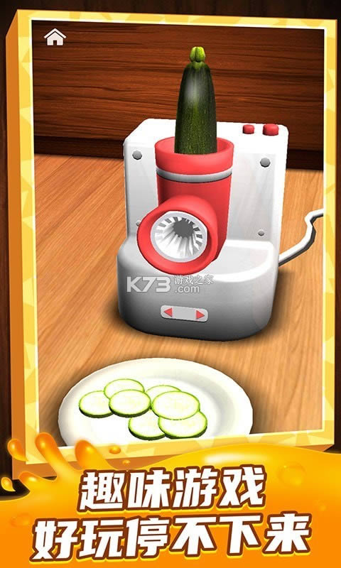 ��������֮�� v1.0.0 ��Ϸ��׿�� ��ͼ