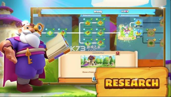 ɽ������ v8.97 ��Ϸ��׿�� ��ͼ