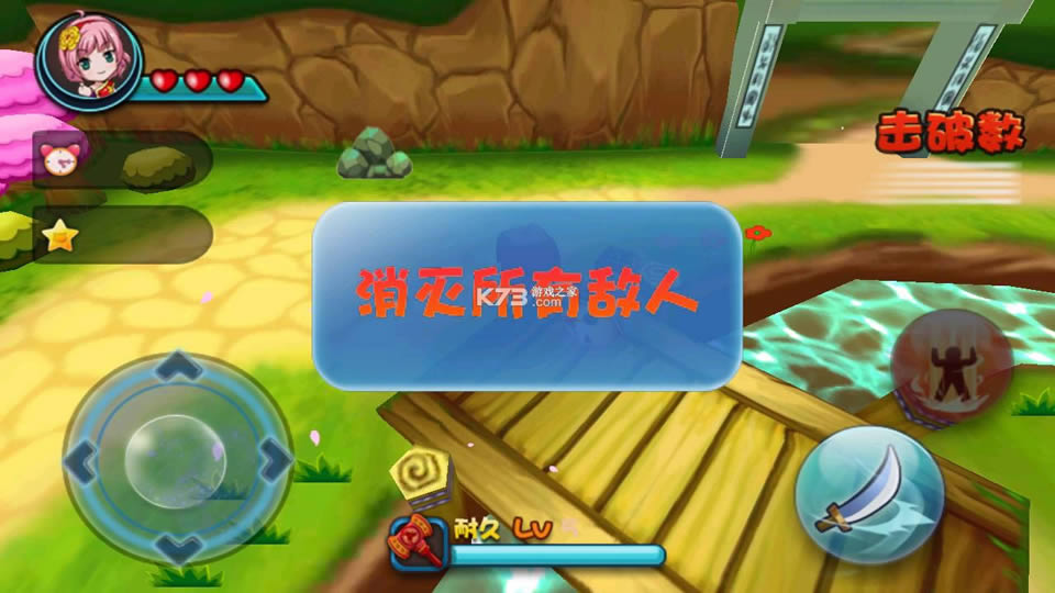 ʮ��������� v1.1 �ƽ�� ��ͼ