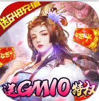 ī�佭ɽ v1.10.11 ��GM����