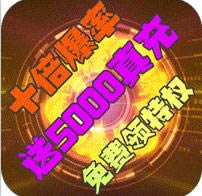 ��ɢС��ħ v1.0 �������GM��