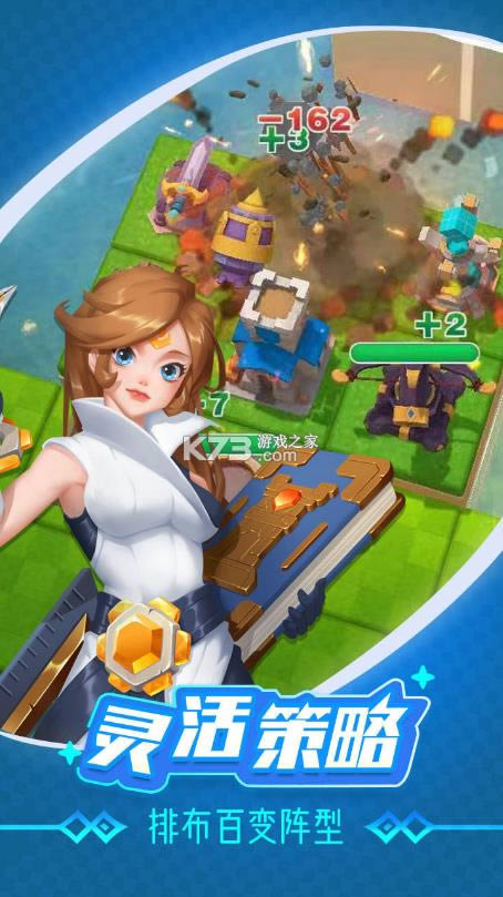 ��������ս v1.0.9 ��Ϸ ��ͼ