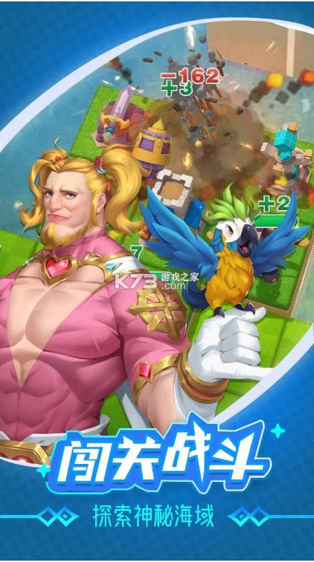 ��������ս v1.0.9 ��Ϸ ��ͼ