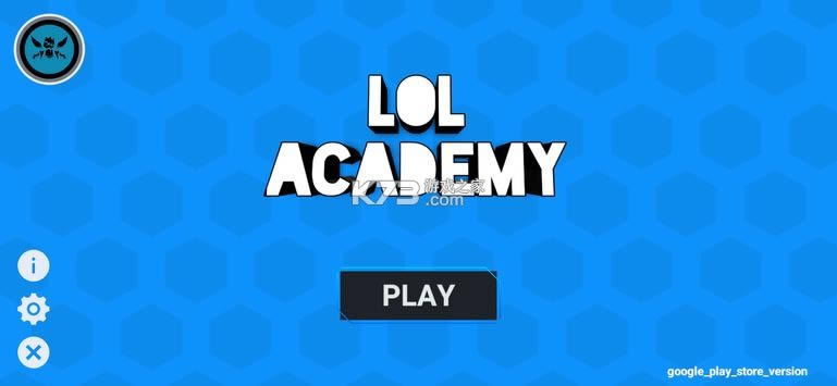 Ӣ������ѧԺ v1.0 ��׿�� ��ͼ