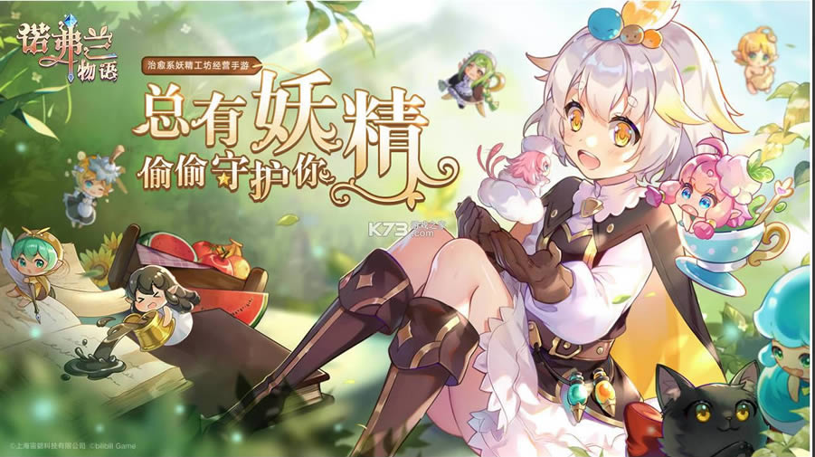 ŵ�������� v1.0.7 ��װ�� ��ͼ