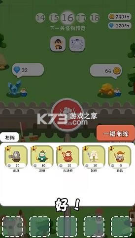 �޽����� v1.0 ���� ��ͼ