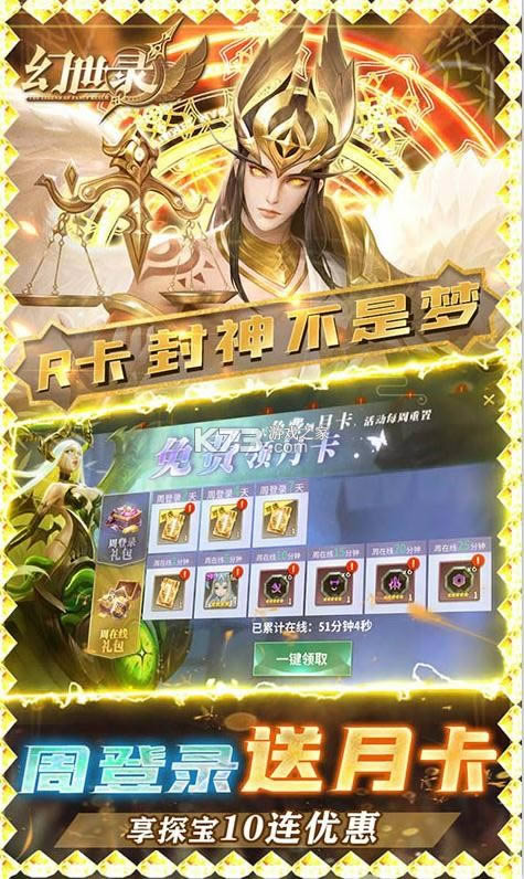 ����¼ v1.0.0 ����Ԫ�������� ��ͼ