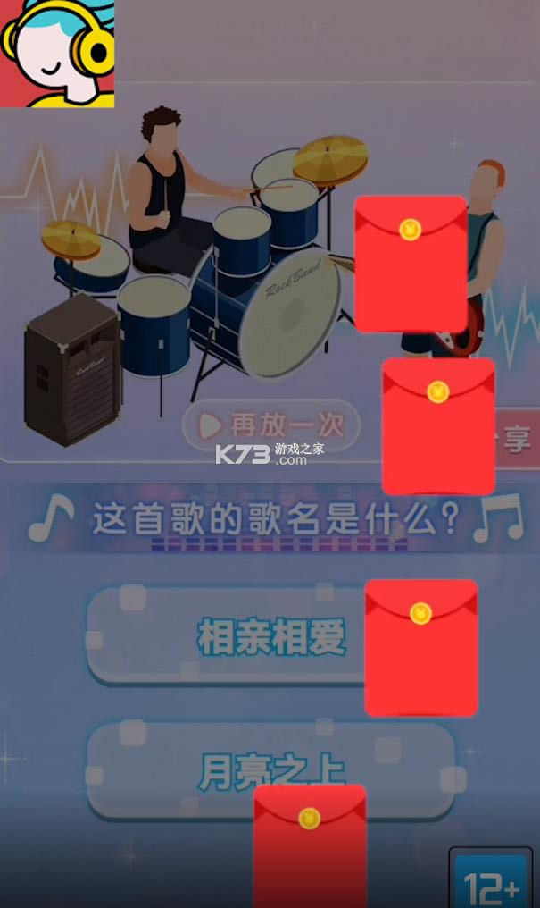 ����¸���3 v1.0.0 ����� ��ͼ