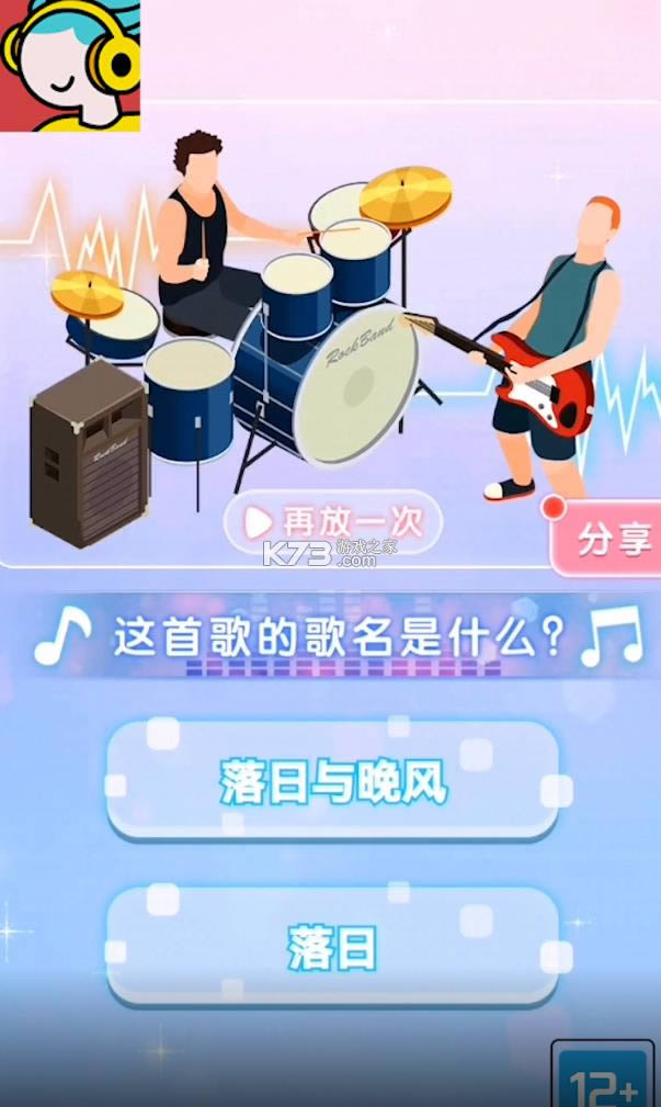 ����¸���3 v1.0.0 ����� ��ͼ