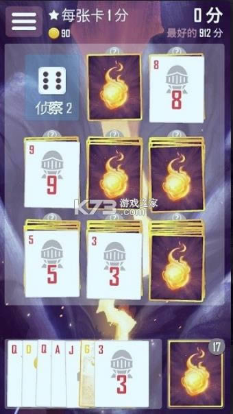 �������� v0.55 ��Ϸ ��ͼ