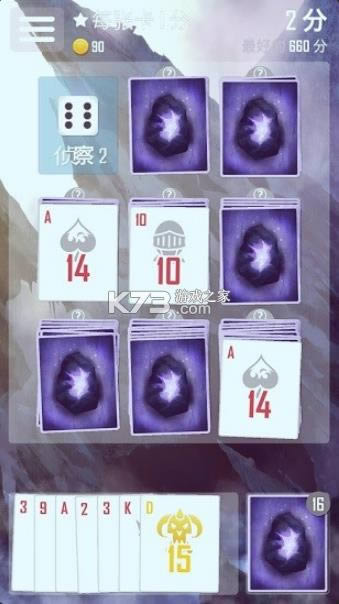 �������� v0.55 ��Ϸ ��ͼ