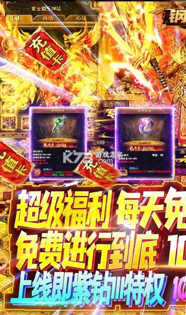 �ֻ� v1.0 ��10�ڳ�� ��ͼ