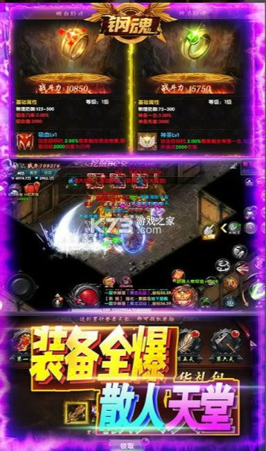 �ֻ� v1.0 ��10�ڳ�� ��ͼ