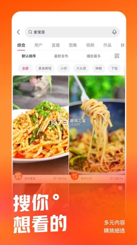 ���� 9.7.30.21320�汾 ��ͼ