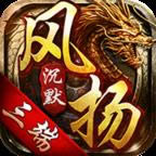 最后的神谕手游-最后的神谕游戏免费下载v1.0.0安卓版