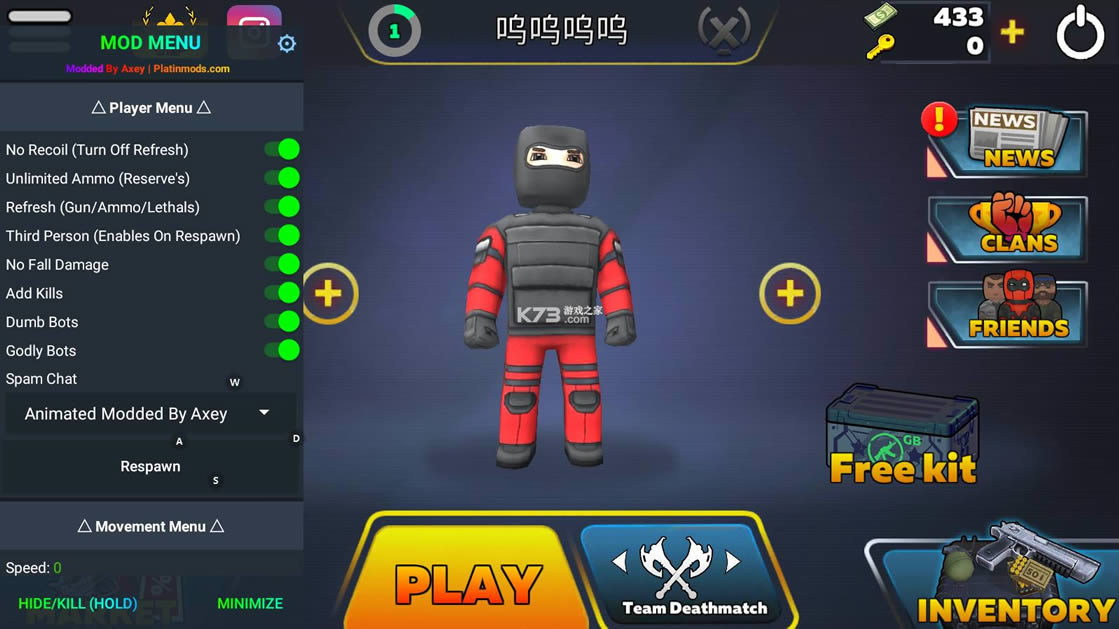 ��ը��� v7.00 ���°��ƽ�� ��ͼ