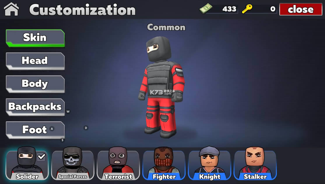 kuboom v7.00 ���°汾 ��ͼ