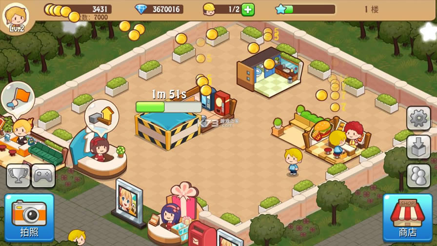 �����̵� v2.2.1 �ƽ�� ��ͼ