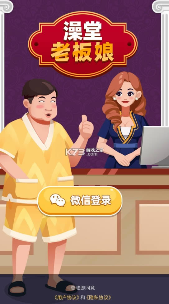 �����ϰ��� v1.0.1 ����� ��ͼ