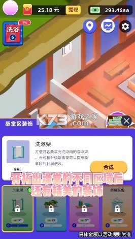 �����ϰ��� v1.0.1 ����� ��ͼ