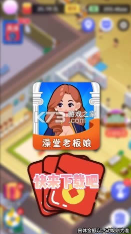 �����ϰ��� v1.0.1 ����� ��ͼ