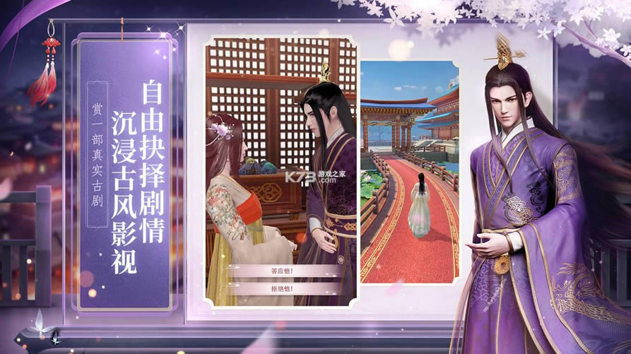 ʢ������ v1.0 ���� ��ͼ