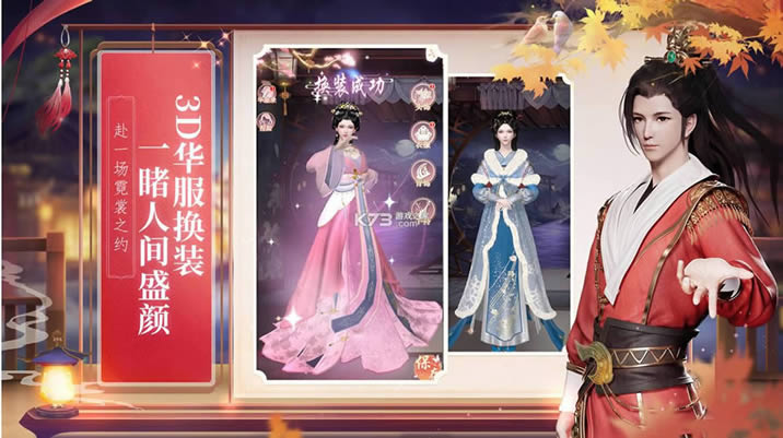 ʢ������ v1.0 ���� ��ͼ