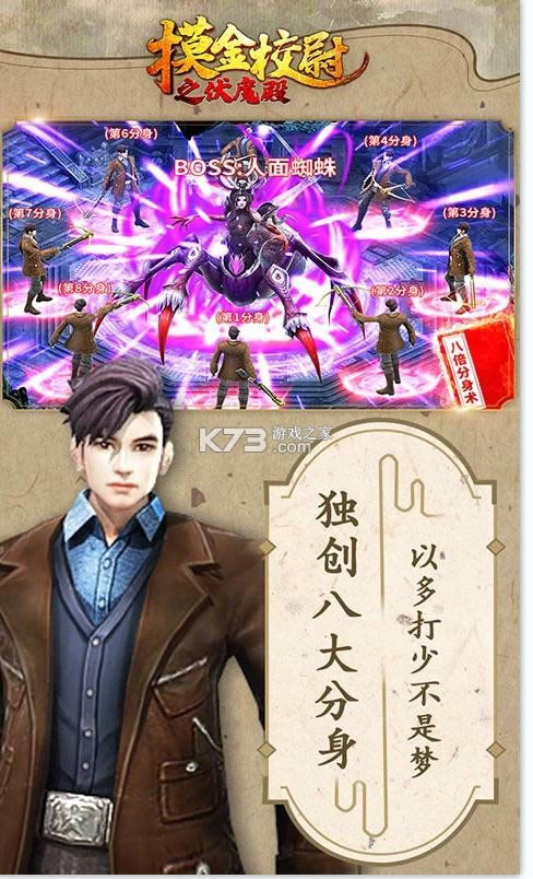 ����Уξ֮��ħ�� v1.0.0.325 ��ֵ������ ��ͼ