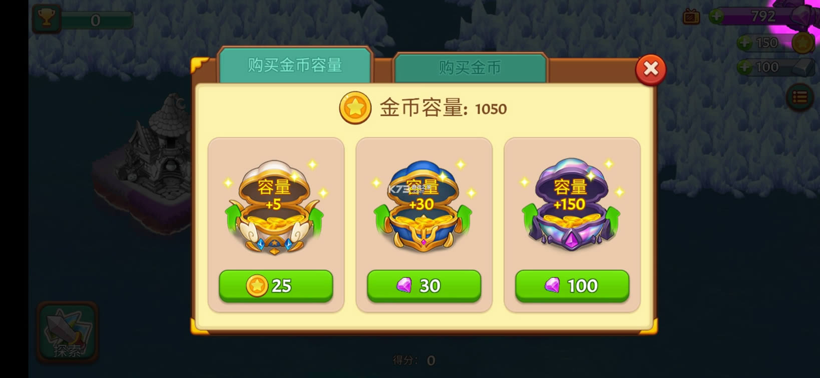 �Ϻϴ�½ v2.1.0 ���޽�Ұ� ��ͼ