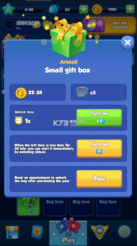 ս����ʹ v1.2.6 �ƽ�� ��ͼ