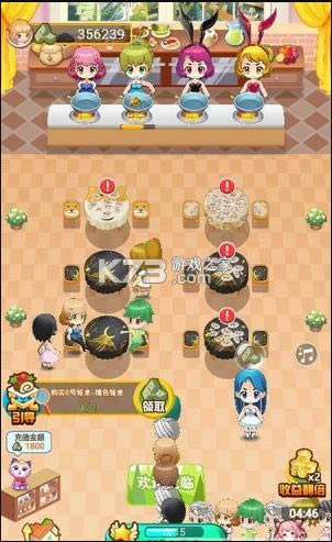 ������� v1.06 ����� ��ͼ