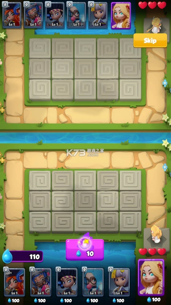 ս����ʹ v1.2.6 �ƽ�� ��ͼ