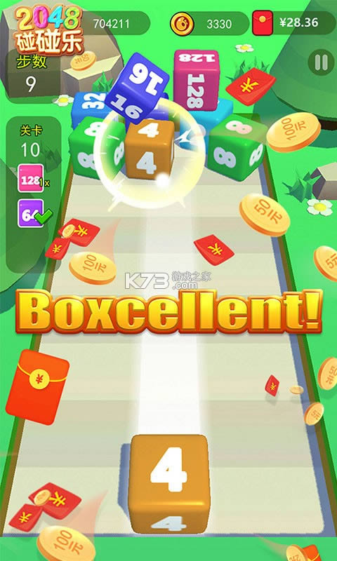 2048������ v1.00.004 ����� ��ͼ